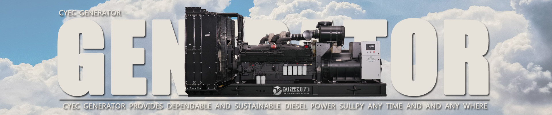 Generator diesel yang andal untuk fasilitas industri