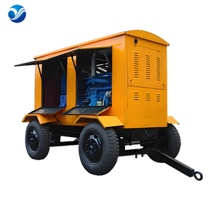 GENERATOR TRAILER（TIPE SILENT)